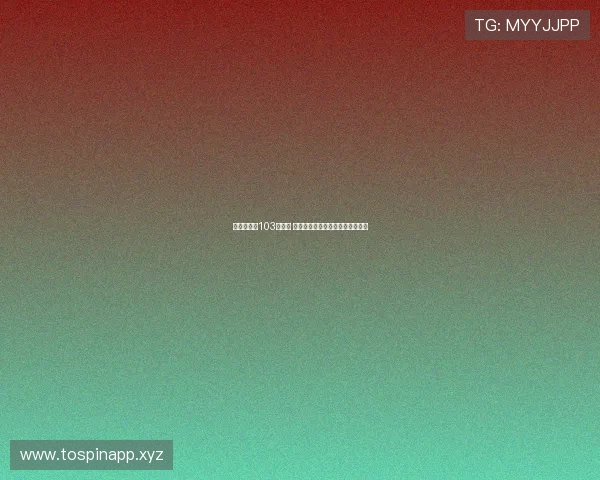 杨振宁庆祝103岁生日 科学巨擘回顾人生历程与物理贡献 杨振宁庆祝103岁生日 科学巨擘回顾人生历程与物理贡献