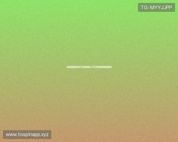 中国电信回应超过60岁无法办理eSIM问题称将优化相关政策 中国电信回应超过60岁无法办理eSIM问题称将优化相关政策