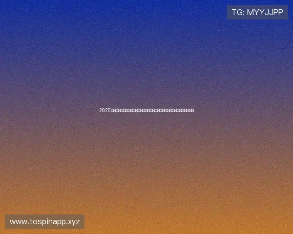 2025全民健身主题示范活动在随州市曾都区社会福利院圆满举办助力健康中国建设